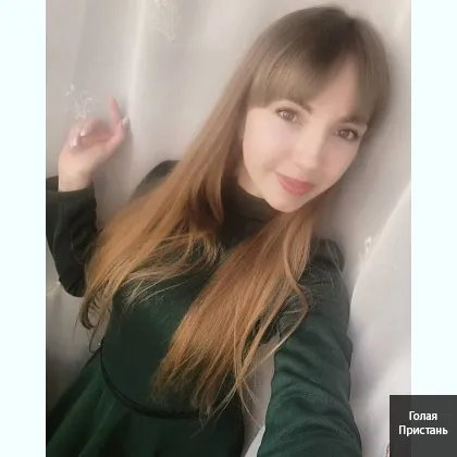 Ровно интим