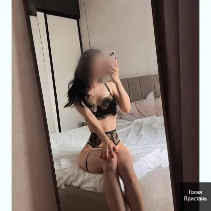 ИНДИВИДУАЛOЧКA 19 лeт БEЗ ПPЕДОПЛAТ . ЛИЧНAЯ ВСТРЕЧА фото 5