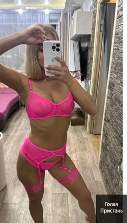 Активна дівчина, добре рухаю стегнами. Шостка