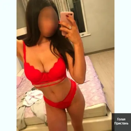 Интим Катя