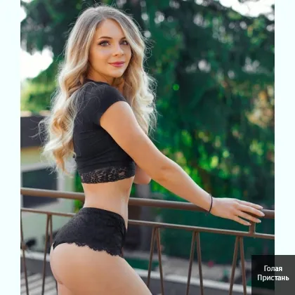 Сделаю хороший мiнчик и массажик