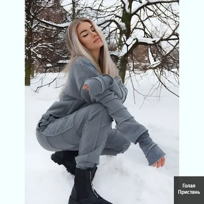 Жду тебя на волшебный отс...с