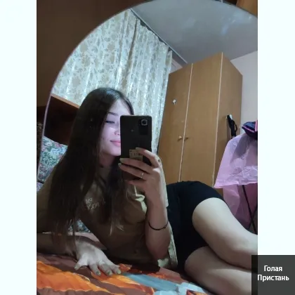 есть место,выезд за город.Вирт пиши в телеграм куни поцелуи орал.
