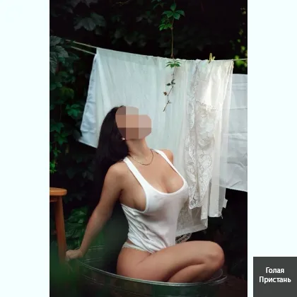 Окружу лаской, а подружка поможет. Только для тебя фото 6