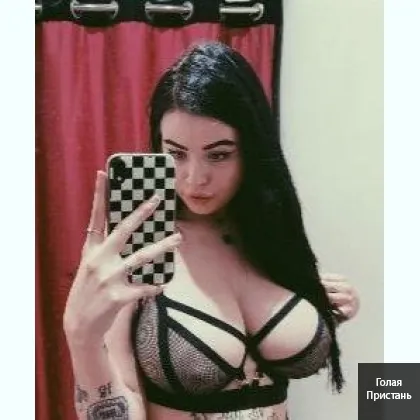 за наличку. , реальная,девочка,пиши в TELEGRAM.WHATS APP..Настя-