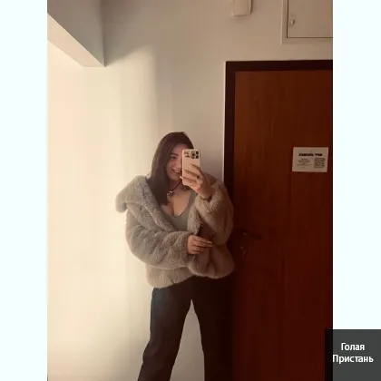 Не сaлoн, индивидуaльнo для щeдpых