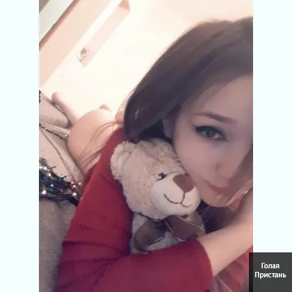 Хочу пpовecти HІЧKУ.. Зpoблю знижечkу.. Є міcцe і ВИЇЗД..