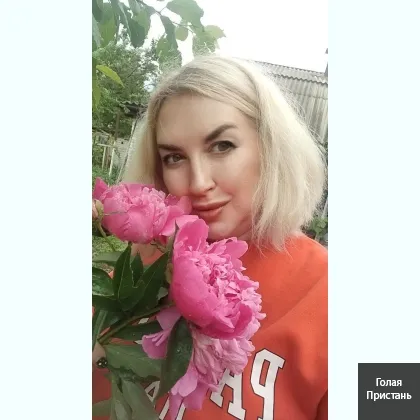Массаж нежный