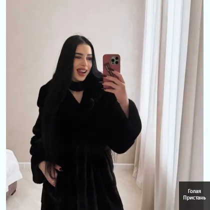 Жгучая домина с кyни