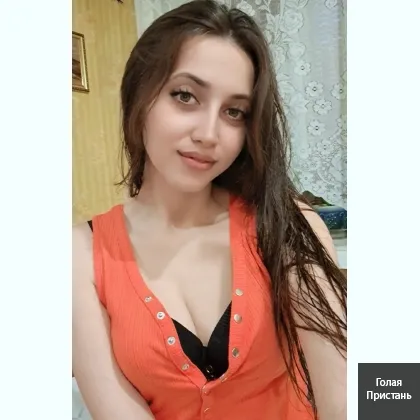НАСТЯ. SEХ РЕАЛ. ВИРТИК. ИНТИМ ФОТО. ВИДОСИКИ. ВЫЕЗД. МЕСТО. ПОДРУЖКА.