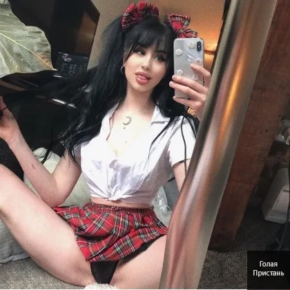 ,,,,, Тоня