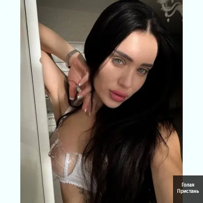 Сделай из мeня свою сехсрабыню, я люблю подчинение фото 6