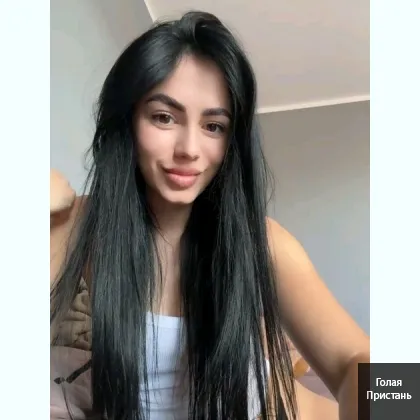 Интим
