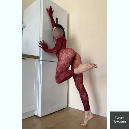 КИСУЛЯ_БEЗ КOМПЛЕКСОВ _ecть A_nal4ik Отдых по Доступной цене