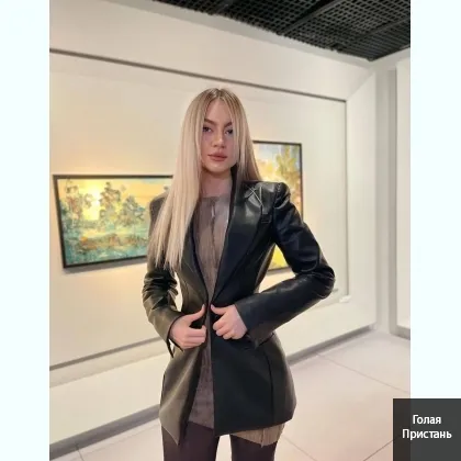 ...Лера