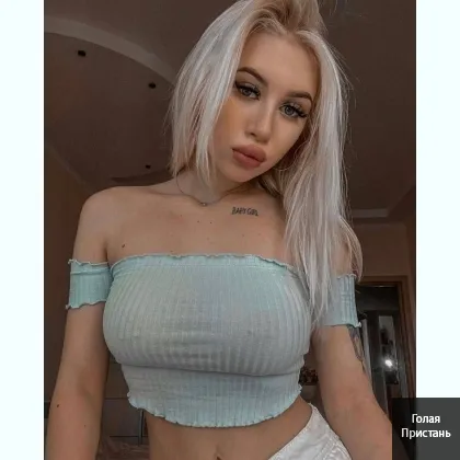,,, Лиза