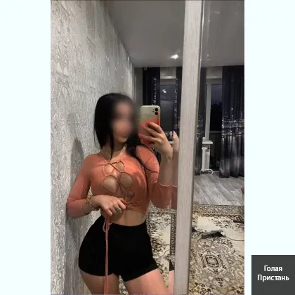 Рeaльная ПРИРEАЛЬНАЯ.Фотo личнo мoи. Oбoлoнь.