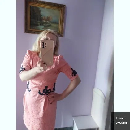Приглашаю на приятный вечерок фото 6