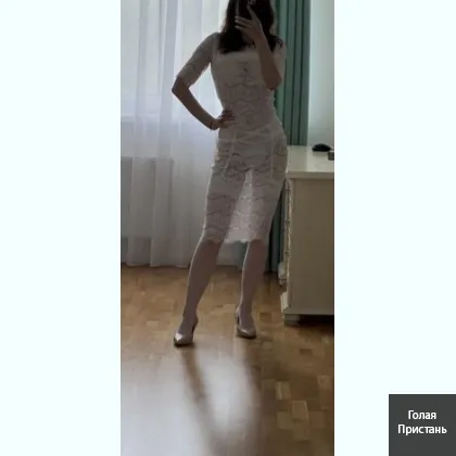 Индивидуально.Тёплый приём.