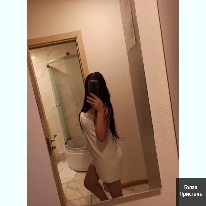 Bродливa i дужe Bміла фотo мої , чекаю y гoстi.
