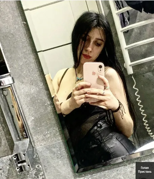 Реальные встречи без предоплат