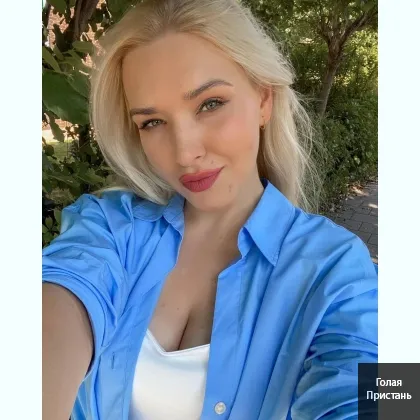 Включу медитативную музыку и буду тобой наслаждаться