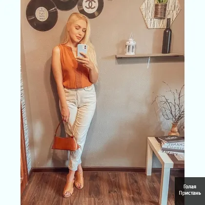 Включу медитативную музыку и буду тобой наслаждаться
