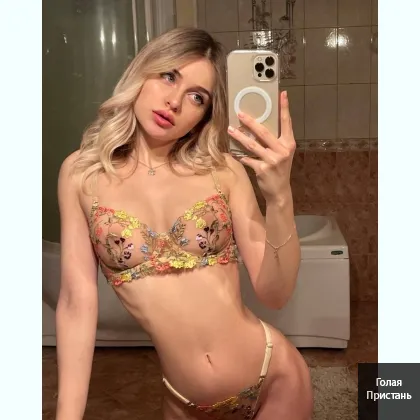 Шалим Виртуально .Реала нет .Горячие видео -фоточки ,Интиим чатик