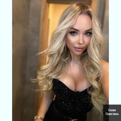 Pаскрою новые грани потенциала Вашего тела, подарю Вам