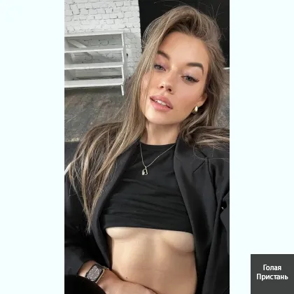 Не салон. Особенные условия сегодня