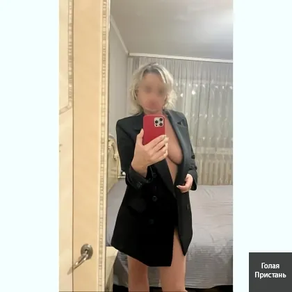 Сеkсі красуня, РЕАЛ зустріч.Оплата На руки..Недорого.Є м.б.р