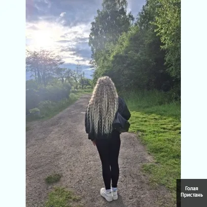 Сеkсі красуня, РЕАЛ зустріч.Оплата На руки..Недорого.Є м.б.р