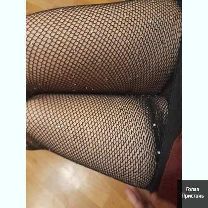 Ярко ИНДИВИДУАЛЬНО mans