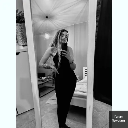 Диана релаьная инди..