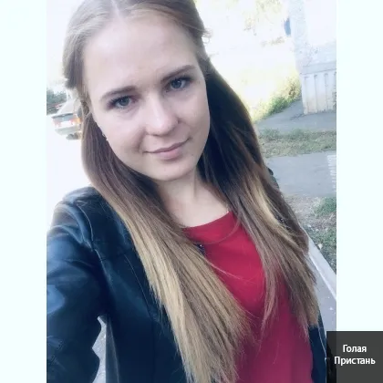 ВІРТ, ПЕРЕПИСКА з ФОТО і КРУЖЕЧКАМИ, по ТЕЛЕФОНУ мої ВІДЕО,ФОТО