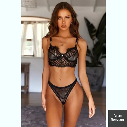 Без посредников та предоплати. Центр