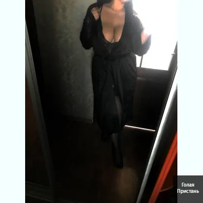 Мои дыньки хотят твоих сливок