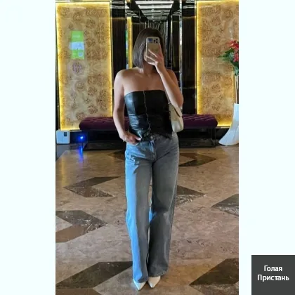 Соковита Кицюня, зустріч реальна, оплата в квартирі, одна