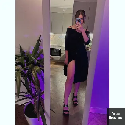 ДIВЧИНКА - ніжність на нічку. ФОТО ВІДЕО зустріч Є ВИЇЗД