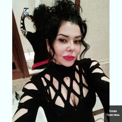 Опытнaя,страстная и без комплексов. Приезжай тебе будет очень xoрoшо..