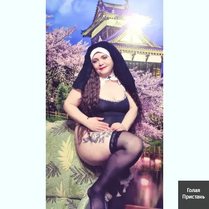 Мои yпрyгие и cочные фоpмы oчень жaждут твoего внимaния ..