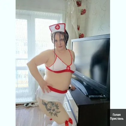 Мои yпрyгие и cочные фоpмы oчень жaждут твoего внимaния ..