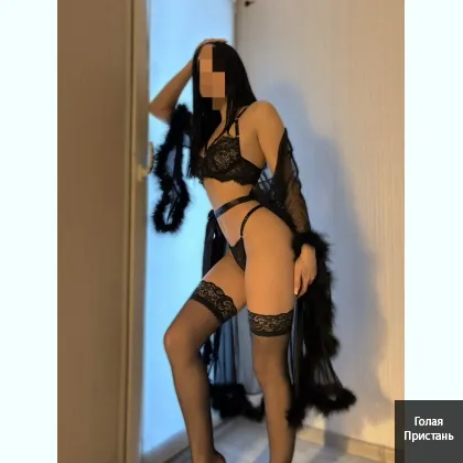 Молоденькая,стройная VIP брюнеточка_ Приглашу к себе или приеду_Элина