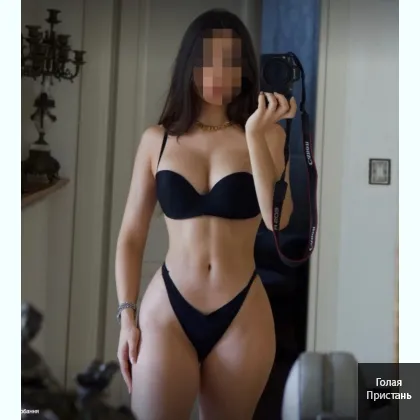 Выезд на ночь без предоплаты. Реа.льные феи