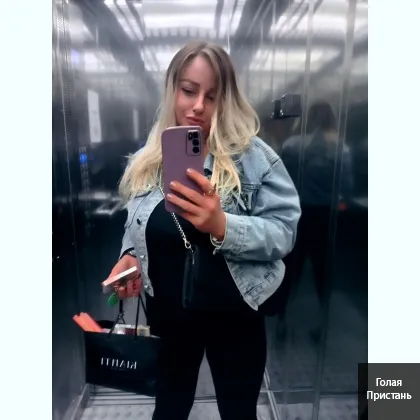 1500 СОС в АВТО ПОЗНЯКИ ВЫЕЗД АПАРТАМНТт БЛОНДА индивидуально