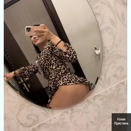 Vip Розвратнеца Юля универсалка БЕРУ ГУБКАМИ в РОТИК в ПОПОЧКУ