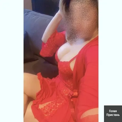 Отшлепай меня жёстко...