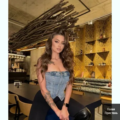 Відвідай мою нарнію солодких відчуттів