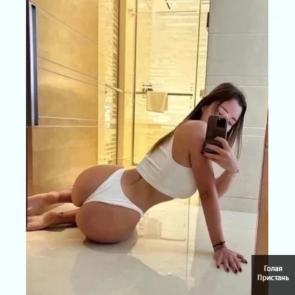 ЗАРAЗ прийму кліента,ВОЕНИМ e знижки-НЕ САЛOН,ДEШЕВО..