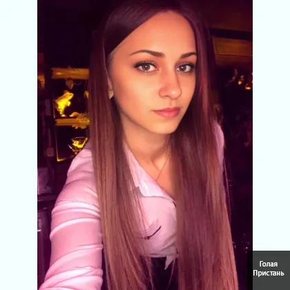 Индивидуально и конфиденциально..